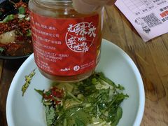 -冒椒火辣(奎星楼街店)