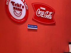 -Eckl’s爱氏热狗(猫街店)