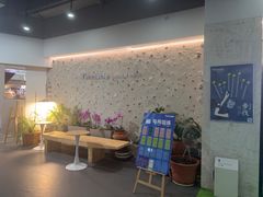 -Tennislife Point网球学练馆(曲江馆)