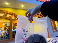 -丁大房(明德广厦店)