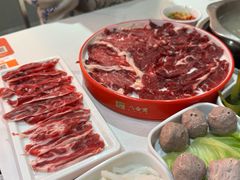 -八合里潮汕鲜牛肉火锅(吉大店)