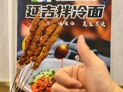 -华天延吉餐厅(西四总店)
