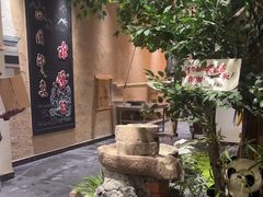 -田园印象·成都土菜院子(华阳店)