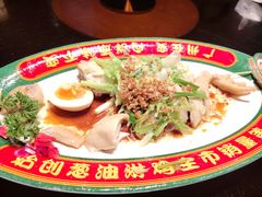 始创葱油淋鸡-粤·向群饭店(二沙岛店)