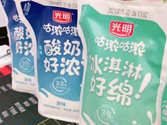 -和平门菜市场