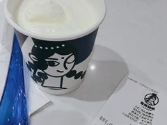 -西琳姑娘·新疆冰淇淋酸奶茶(南开大悦城店)