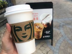 -星巴克臻选(中山石岐大信新都汇店)