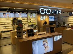 -镜客眼镜(大东方百货店)