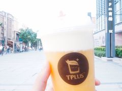 -TPLUS茶家(淮海店)