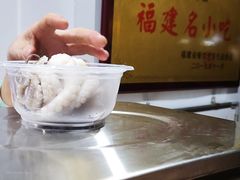 -铭聚章鱼土笋冻(松柏店)