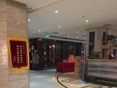 -豫满楼(正光路店)