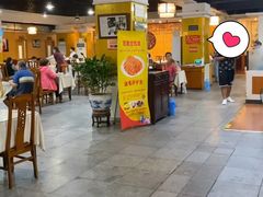 门面-石饮红星包子(中山路店)