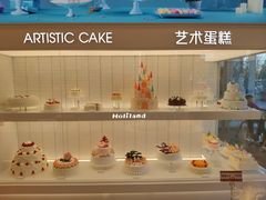面包甜点陈列柜-好利来(万卉路店)