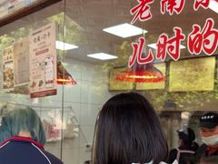 -杨震卤菜旗舰店