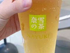 奈雪茉莉初雪-奈雪的茶(湖滨银泰in77C区PRO店)