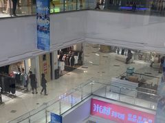 -鑫嘉汇购物中心