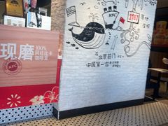 -肯德基(前门店)