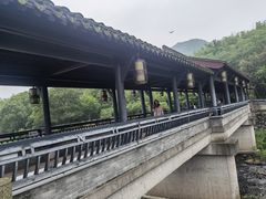-兰亭风景区