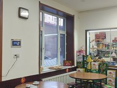 -铁东熏肉大饼铺