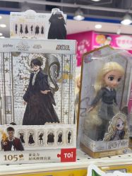 -玩具反斗城TOYSRUS(龙湖杭州西溪天街店)