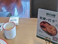 -新白鹿餐厅(城西银泰城店)