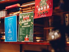 -查令84号咖啡馆(金大地1912东西街店)