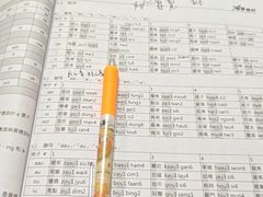 -粤学粤好·港式粤语文化及学习中心(福田南山都有店)