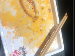 -远洋未来广场(育慧北路店)