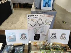 -辰熙ACX星海艺术中心