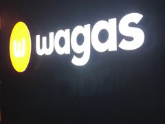 -Wagas沃歌斯(正大乐城店)