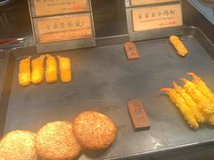 -和府捞面(EAC店)