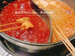 -钢管厂五区小郡肝串串香火锅(梅川路店)