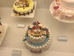 -好利来(光华中心店)