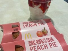 蜜桃派-麦当劳(东直门外大街店)