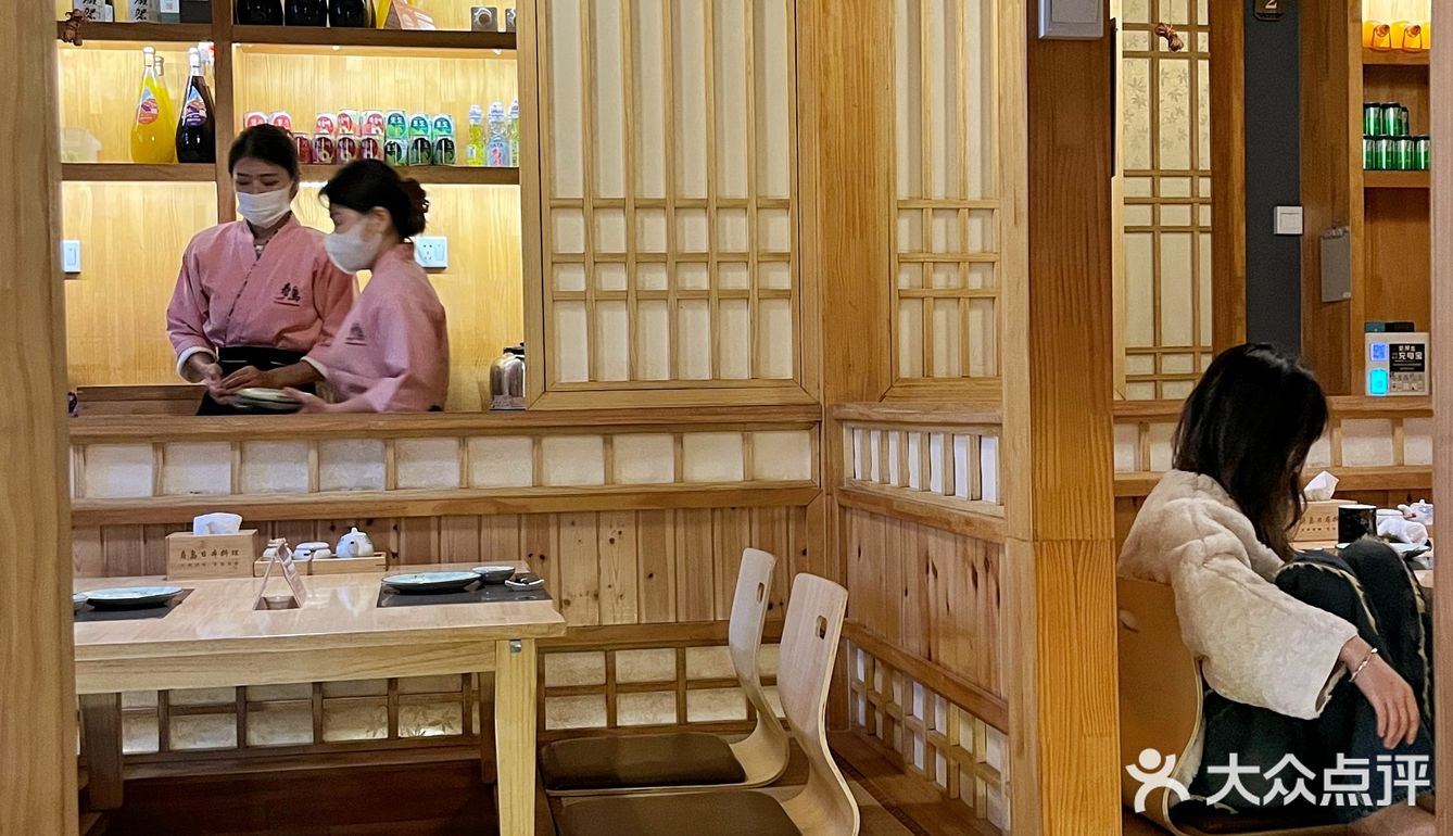 西安高新高端日料自助实现各种刺身起来自由