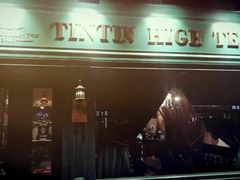 -TINTIN CAKE BOUTIQUE(台北壹店)