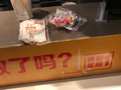 -麦当劳(金地店)