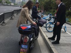 -中公教育考公考编(杨浦校区)