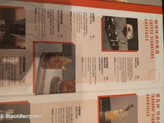 -星巴克臻选(天津恒隆广场旗舰店)