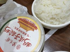 -紫光园(创始店)