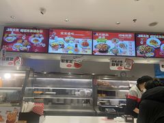 -乡村基(双流时代奥特莱斯餐厅)