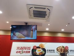 -米村拌饭(通州万达店)