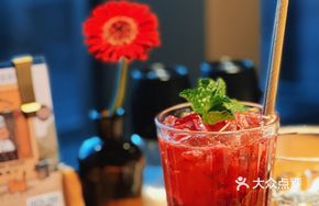 Ruby Mojito