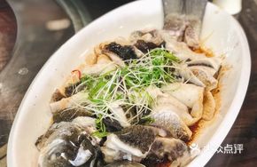Steamed Boneless Wuchang Fish
