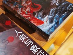 -新华文创·光的空间