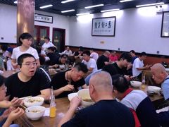 -回坊马二饺子馆