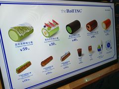 -the Roll'ING手作瑞士卷专门店(卓悦中心店)