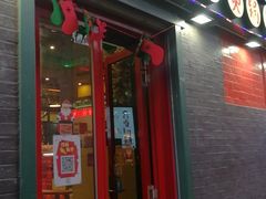 -XiaoJunGan Hotpot 钢管厂五区小郡肝火锅串串香