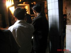 -十八梯眼镜面(五红路店)