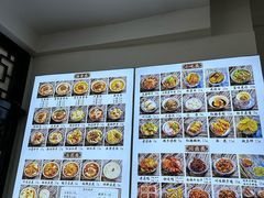 -小谭豆花(西大街店)